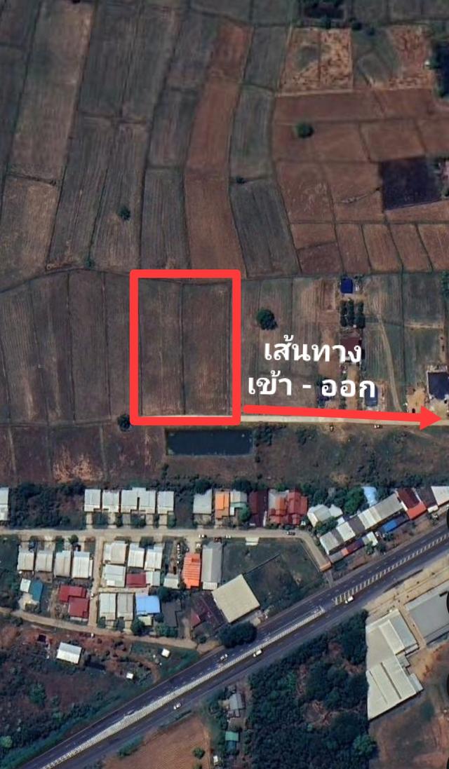 ขายที่ดินทำเลดี หน้าเทศบาล อ.พระยืน จ.ขอนแก่น