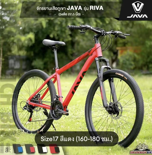 จักรยานเสือภูเขา JAVA RIVA 4