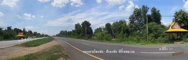 💙 ที่ดิน ตะคุ ราคาพิเศษ! 💙 1