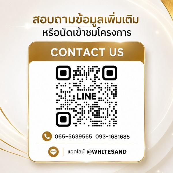 The Indeed Condo Park Amata คอนโดเพดานสูง 4.4 เมตร ทำเลใกล้นิคมอุตสาหกรรมอมตะซิตี้ ชลบุรี โทร 093-168-1685 13
