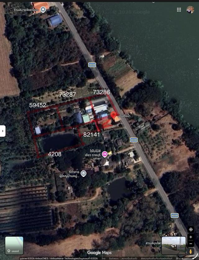 อสังหาริมทรัพย์ ที่ดิน 3