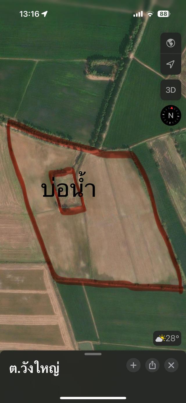 ที่ดินเปล่าทำนา 36 ไร่ 1 งาน 63 ตารางวา 2