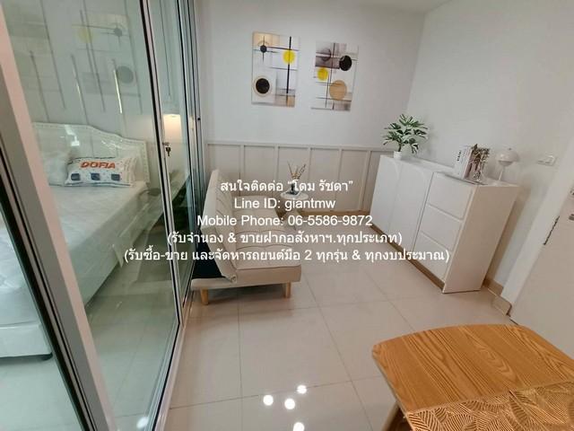 Condo ไอริส แอเวนิว อ่อนนุช - สุวรรณภูมิ IRIS Avenue Onnuch - Suvarnabhumi 28ตร.ม. 1นอน 10000 THAI BAHT ใกล้กับ ถนน ลาดก 4