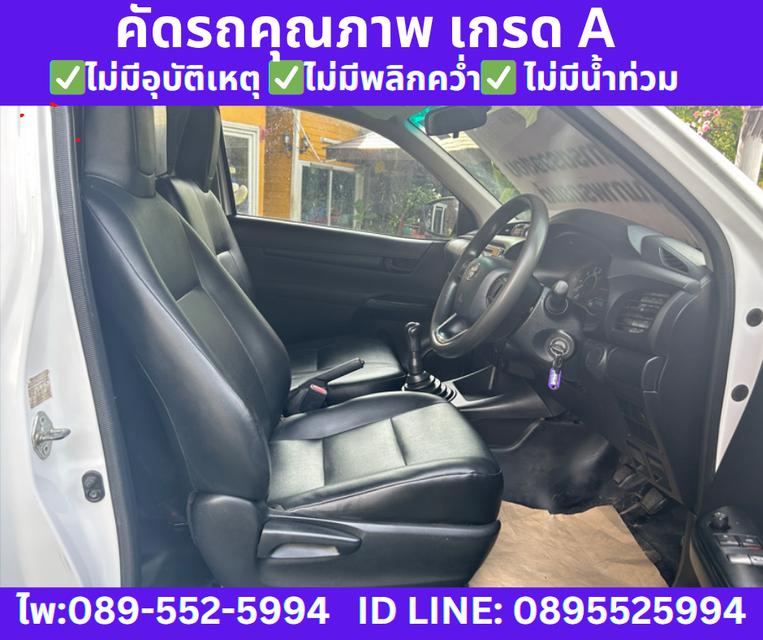2018 Toyota HILUX REVO 2.4 SINGLE CAB J Plus Standard Cab  8