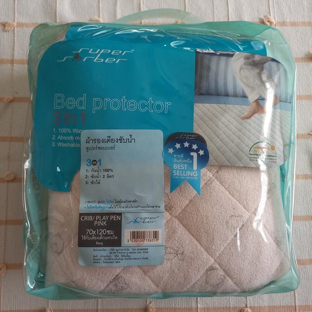 ผ้าปูรองเตียงกันน้ำซึม เส้นใยสังเคราะห์ Dupont สำหรับเตียงเด็กอ่อน ขนาด 70×120 ซม. รูปที่ 1