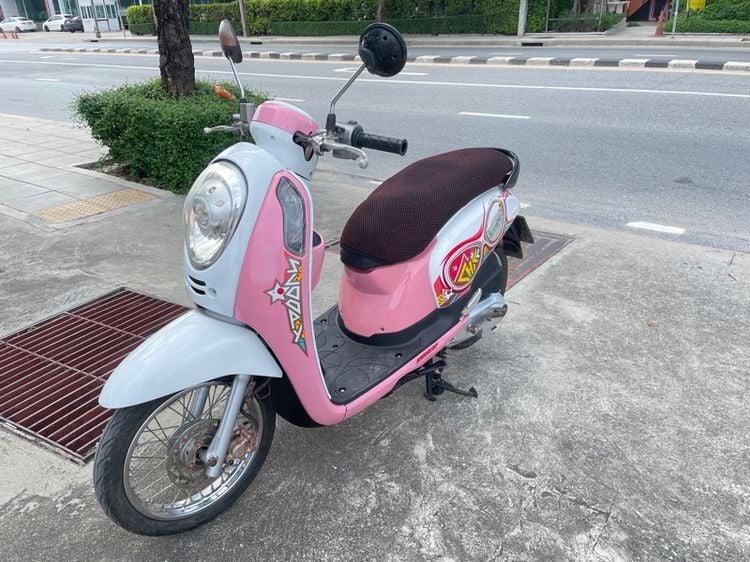 Honda scoopy i รถบ้านสตาร์ทมือ 2