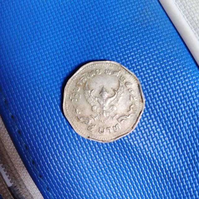 เหรียญครุฑ 9เหลี่ยม 5บาท พ.ศ.2515 ผ่านใช้ เหรียญที่ระลึก เหรียญพญาครุฑ