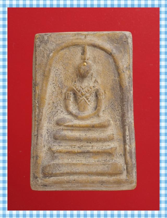 s20.พระสมเด็จมุดทองหลังเหล็กไหลชินบัญชร พระเบญจภาคี พระเครื่อง