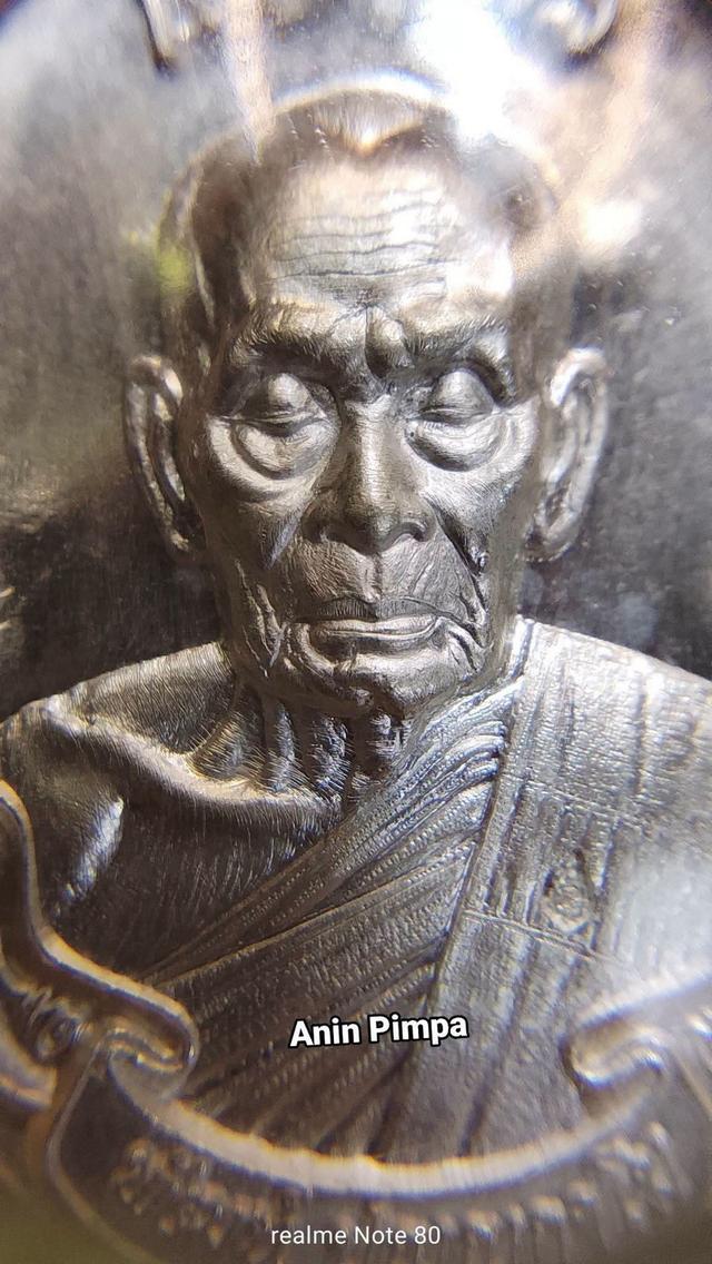 พระเครื่องพระบูชาเครื่องราง