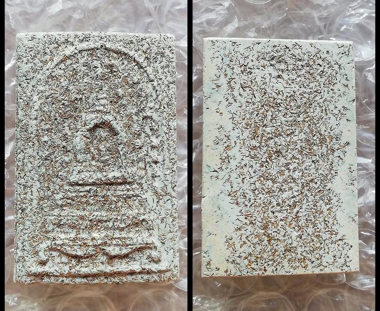 พระสมเด็จเบญจสิริหลังครุฑ พระสมเด็จวัดระฆังโรยผงตะไบทอง กรุวัดพระแก้ว คละพิมพ์ รูปที่ 7