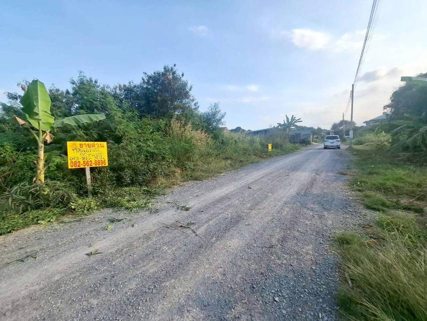 ขายที่ดินเปล่าถมแล้ว ซอยสายไหม70 กรุงเทพมหานคร 2