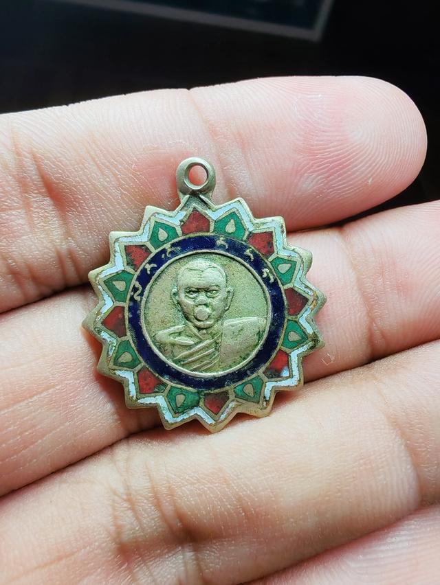เหรียญฉลองพัดยศชั้นเอก หลวงพ่อลั้ง วัดอัมพาราม จ.ชลบุรี ปี 2511