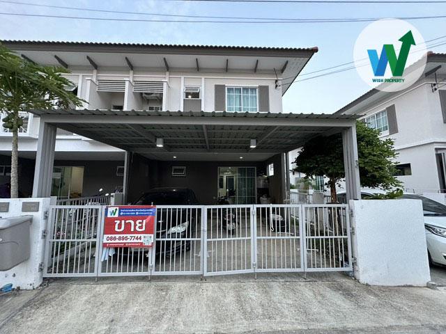 ขายด่วน I LEAF Prime PRACHAUTHIT 90 (ไอลีฟ ไพร์ม ประชาอุทิศ 90) 1