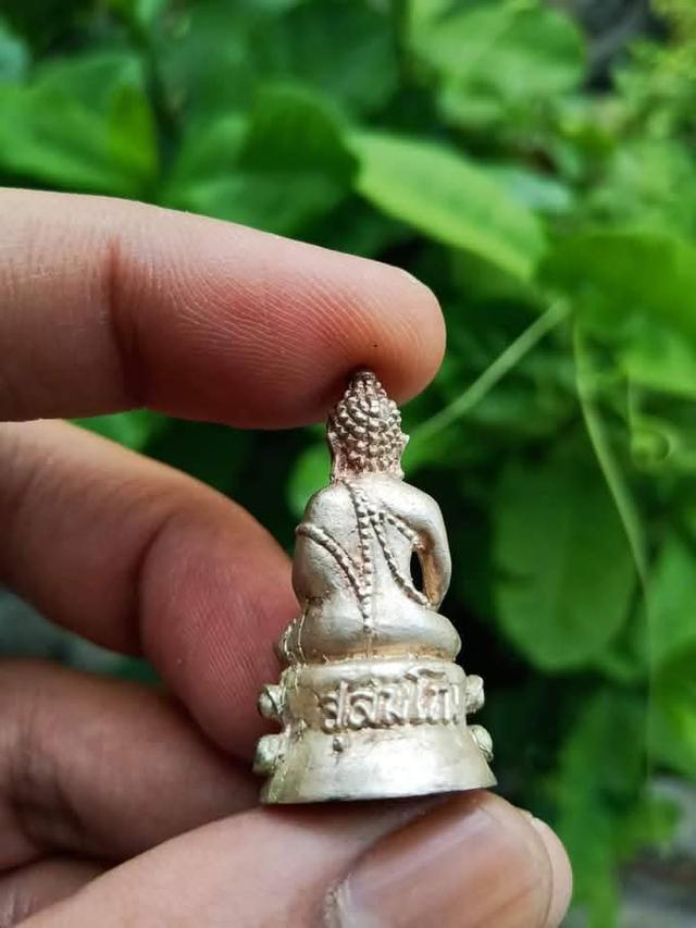พระเครื่อง