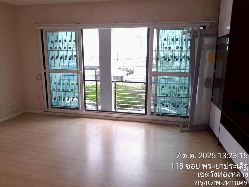 ทาวน์โอม บ้านกลางเมืองพระราม9 11