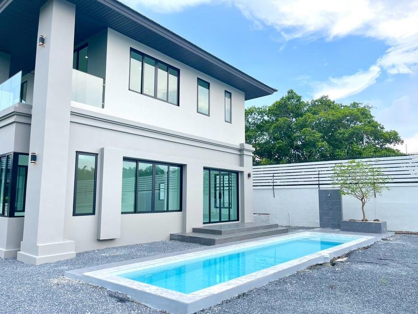 ขายบ้านเดี่ยว Luxury โครงการ: ณุศาศิริ ซิตี้ พระราม 2 9