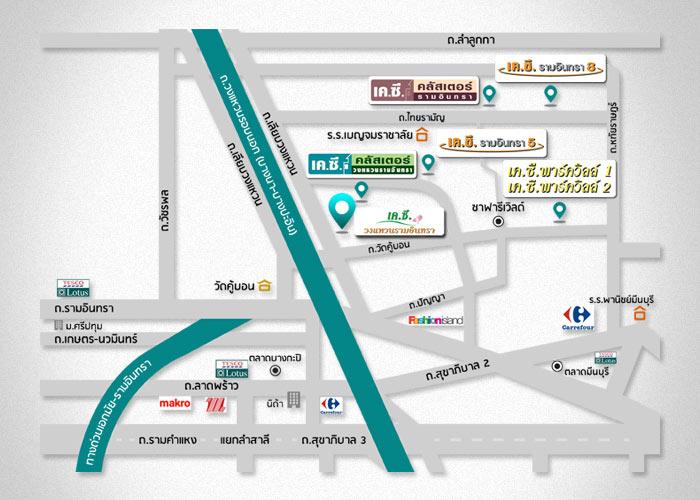 H-106 : บ้าน 65 ตร.วา K.C. วงแหวน-รามอินทรา เขตบางเขน กรุงเทพฯ 8