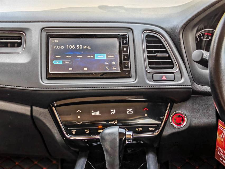 ขาย HONDA HRV 1.8 EL ปี 2018 ไมล์ 60,000 กม. 14