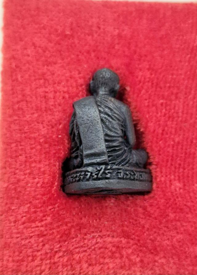 หลวงปู่ทิมรุ่นมงคลศิลาฤกษ์ รูปที่ 6