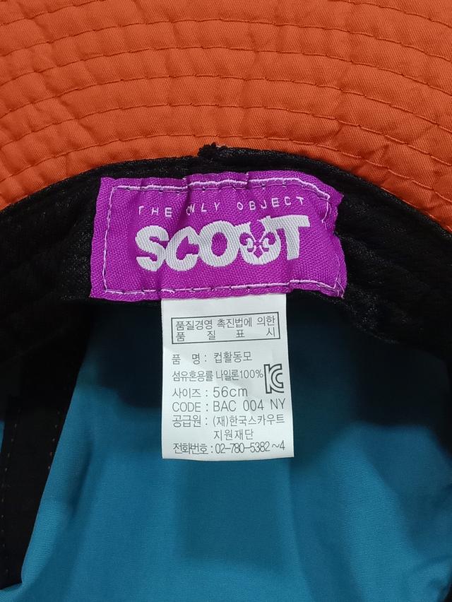 SCOUT หมวกผ้าไนล่อนสีสวยสดใส สายรูดกระชับเดิมๆ เบาใส่สบาย พกพาสะดวก สภาพดีมาก ยังดูใหม่ ไม่มีตำหนิ รูปที่ 5