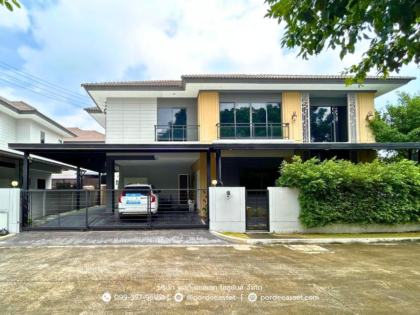 ขาย!! ชีวารมย์ นครอินทร์ (หลังริม ขนาด 84 ตร.ว.) หน้าบ้านไม่ชนหลังอื่น ถนนนครอินทร์ พระราม5 ราชพฤกษ์ บางกรวย เมือง นนทบุรี : Chewarom Nakhon In 20