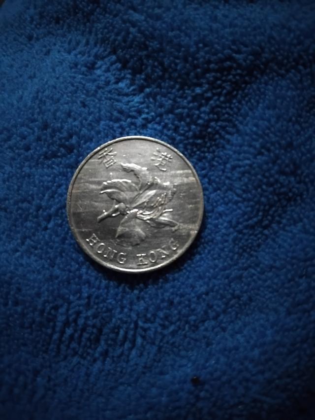 เหรียญต่างประเทศ 5ดอลล่าฮ่องกง 2
