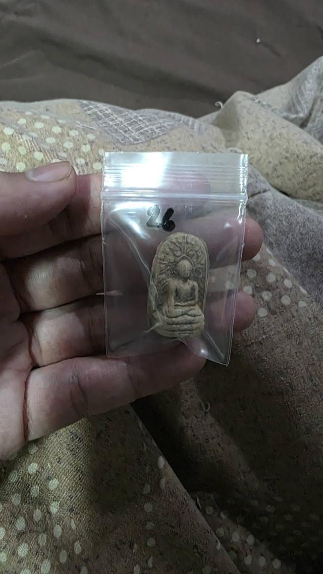 หลวงพ่อคง 4