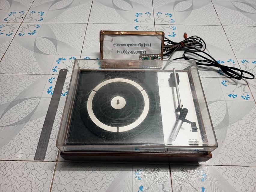 เครื่องเล่นแผ่นเสียง PHILIPS 22GA104 ปี 1970-1973