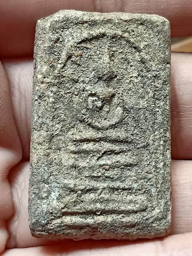 เปิดพระสมเด็จวัดระฆัง