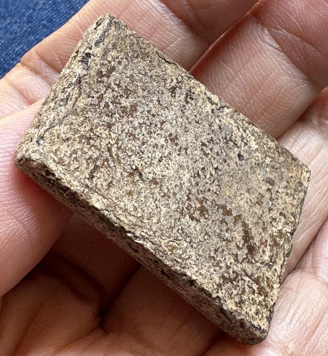 พระสมเด็จพิมพ์ทรงเจดีย์