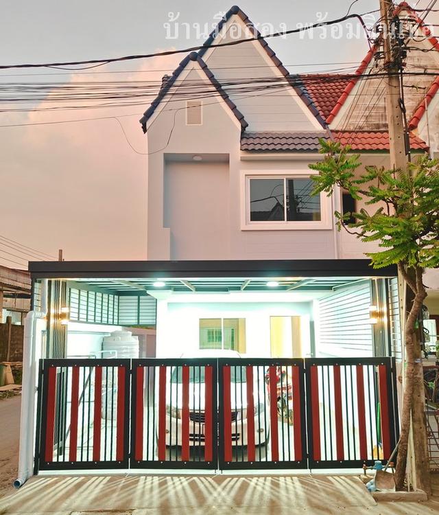 วันวรา 2 ถนนสายไหม75 1