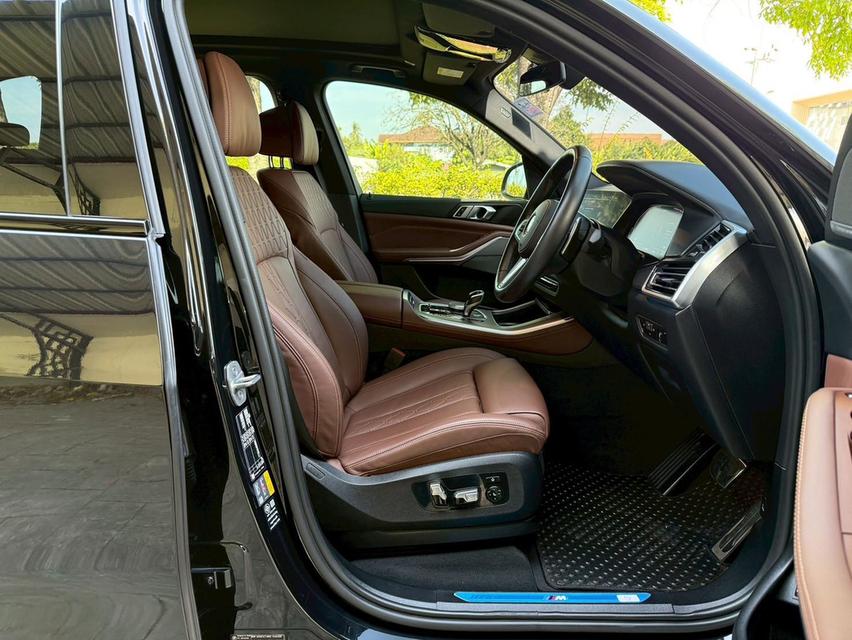 BMW X5 xDrive45e M Sport 11