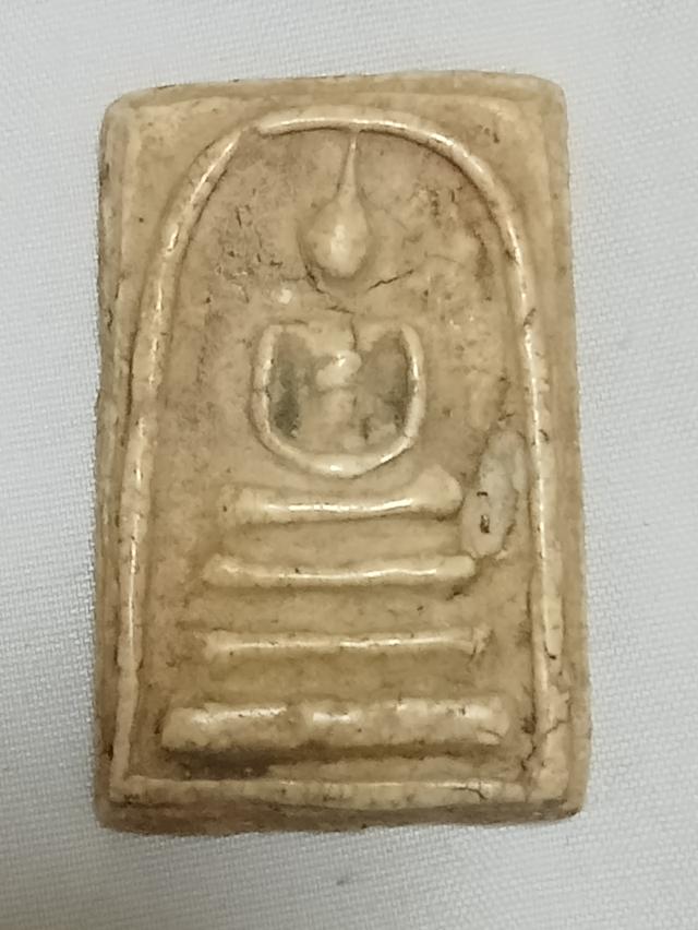 สมเด็จวัดระฆังพิมพ์ใหญ่ รูปที่ 3