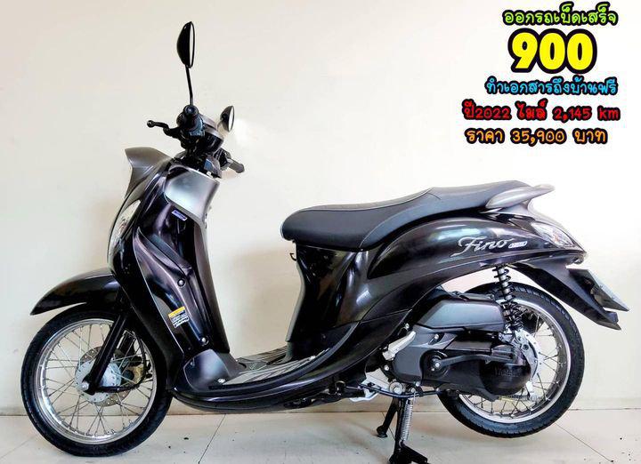 Yamaha Fino 125 Fi ปี2022 สภาพเกรดA 2145 km เอกสารครบพร้อมโอน 1