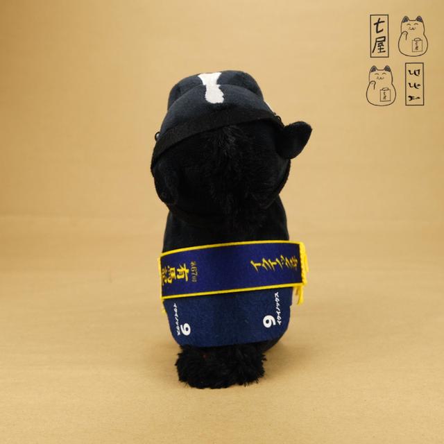 ตุ๊กตา ม้าแข่ง・NO.9・อิควิน็อกซ์・เดินได้ 🏇 Equinox・Standard 20 cm・SK Japan・Thoroughbred Collection ~ Tokotoko Gimmick・Horse Racing Toy Moving Plush ✨ รูปที่ 5