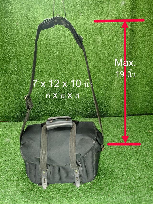 Billingham 335 MK II รูปที่ 2