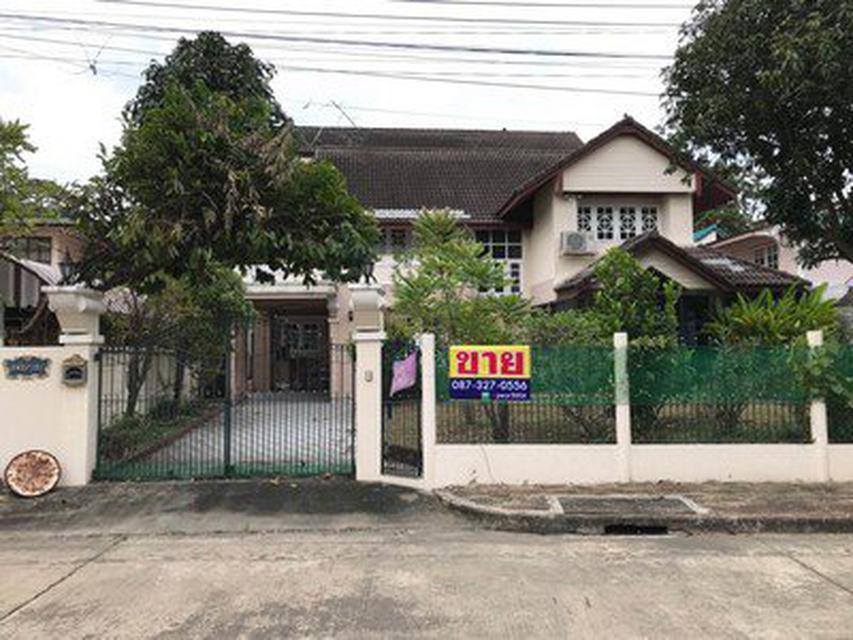 ขายบ้าน หมู่บ้านชวนชื่น พาร์ควิลล์ ถนนกาญจนาภิเษก 1