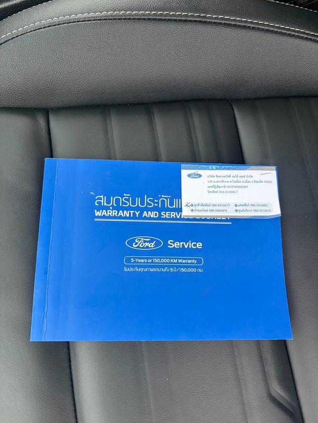 2023 FORD RANGER, 2.0 SPORT 4WDโฉม HI-RIDER DOUBLE CAB เกียร์ออโต้ สีส้ม รูปที่ 17