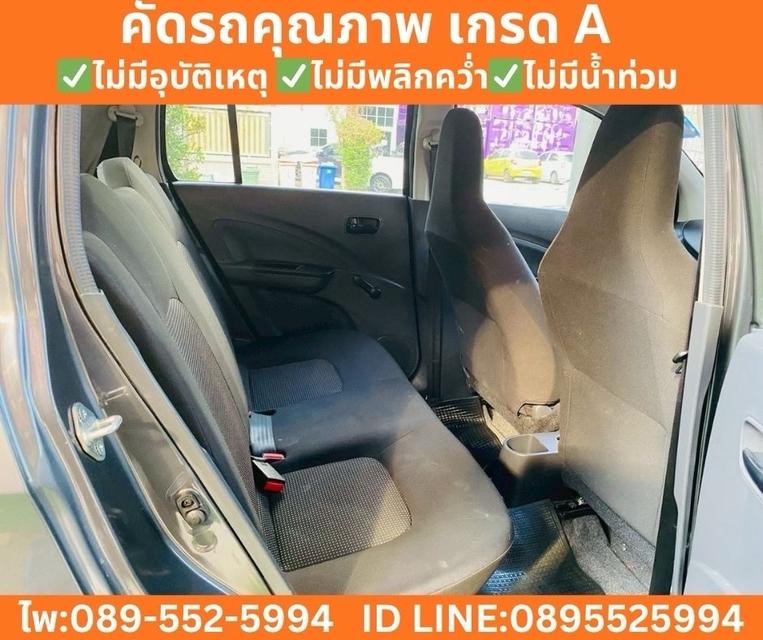 SUZUKI CELERIO 1.0 GA ปี 2025 รูปที่ 8