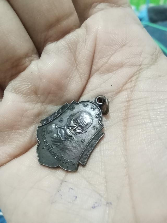 หลวงปู่เสี่ยง  (พระครูจันทรสรคุณ) วัดจันทรังษีมุนีวงษ์ (วัดเสมาใหญ่) อำเภอบัวใหญ่ จังหวัดนครราชสีมา