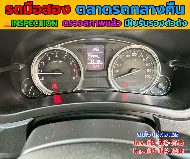 Suzuki Ciaz 1.2 GL ปี 2021 เบนซิน + LPG รูปที่ 13