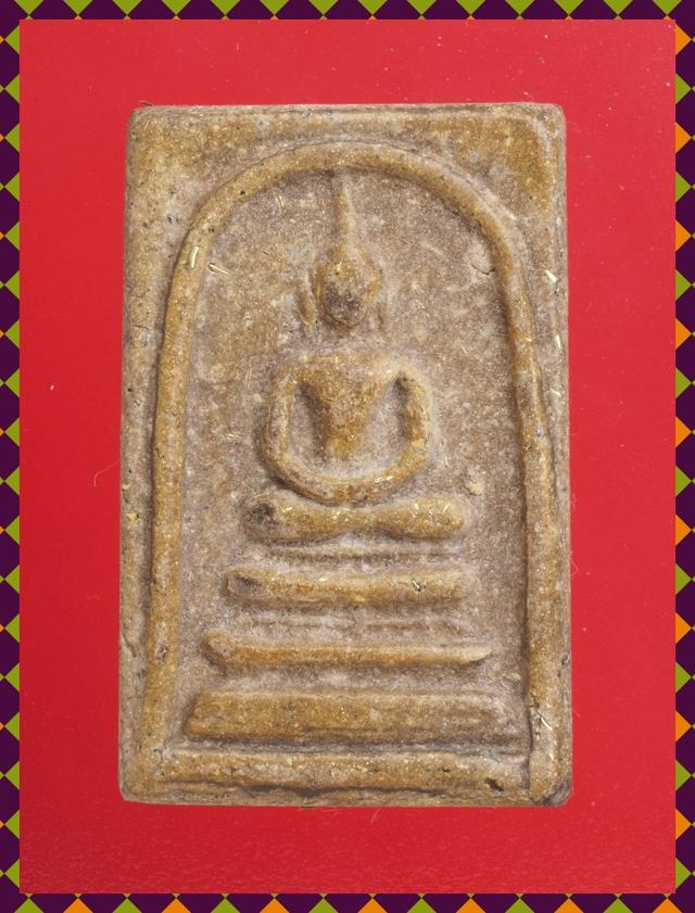 จ40.พระสมเด็จ องค์ละ 419 บาท ส่ง EMS คะ