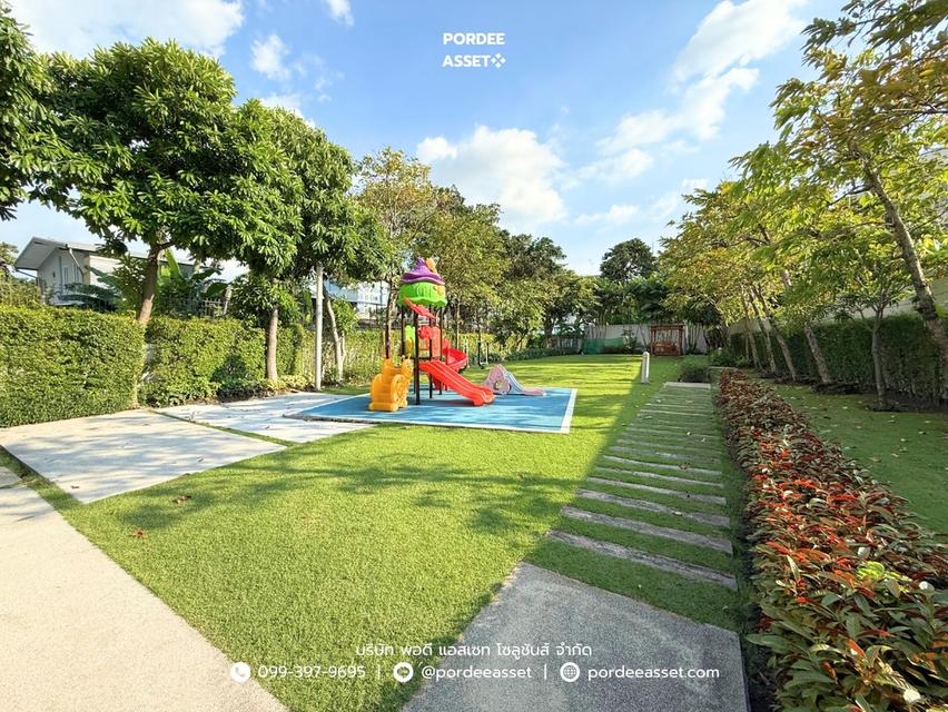 ศุภาลัยซิตี้ รีสอร์ท สถานีพระนั่งเกล้า-เจ้าพระยา : Supalai City Resort Phranangklao station - Chao phraya 19