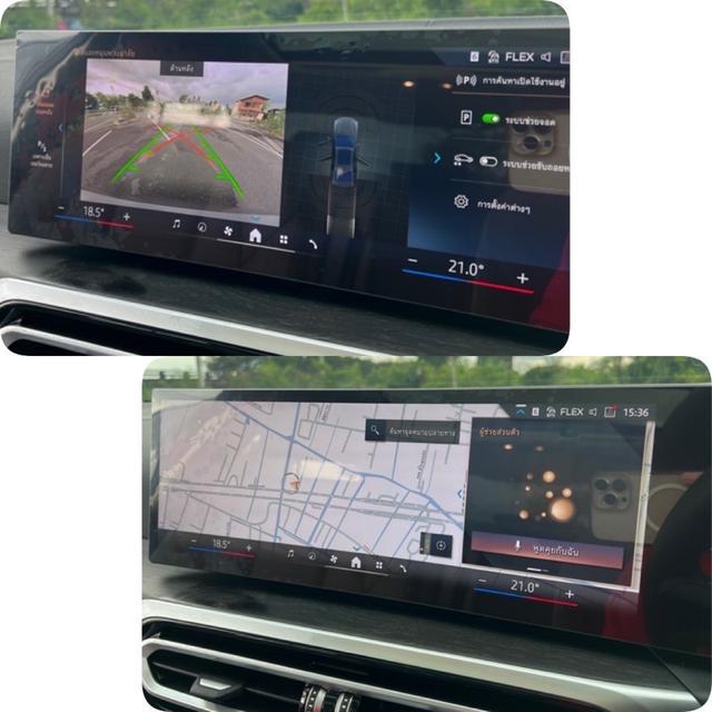 BMW 320li M Sport G28 LCI สี Skyscraper Grey ปี 2024 จด 2025 7