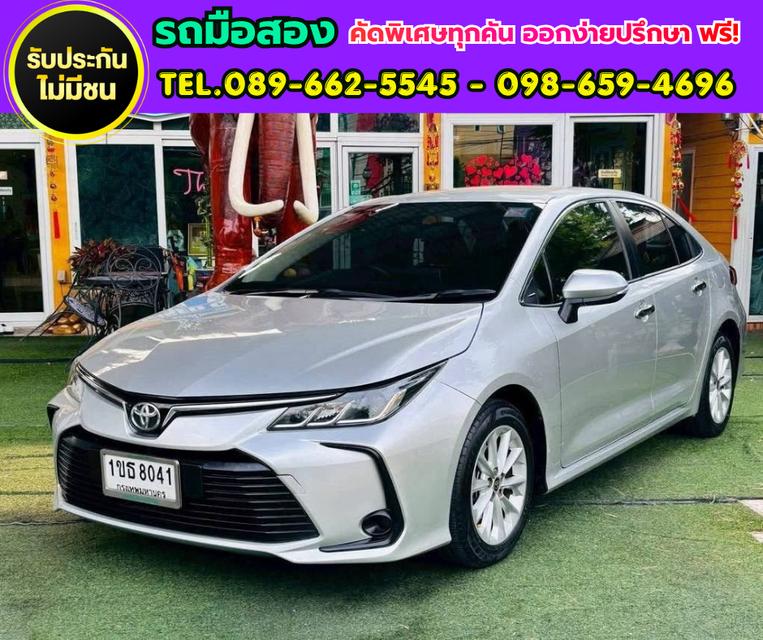 ✨ 2020 Toyota Corolla Altis 1.6 G ✨ ⛽ ใช้งานได้ 2 ระบบ CNG + น้ำมัน รูปย่อยที่ 2