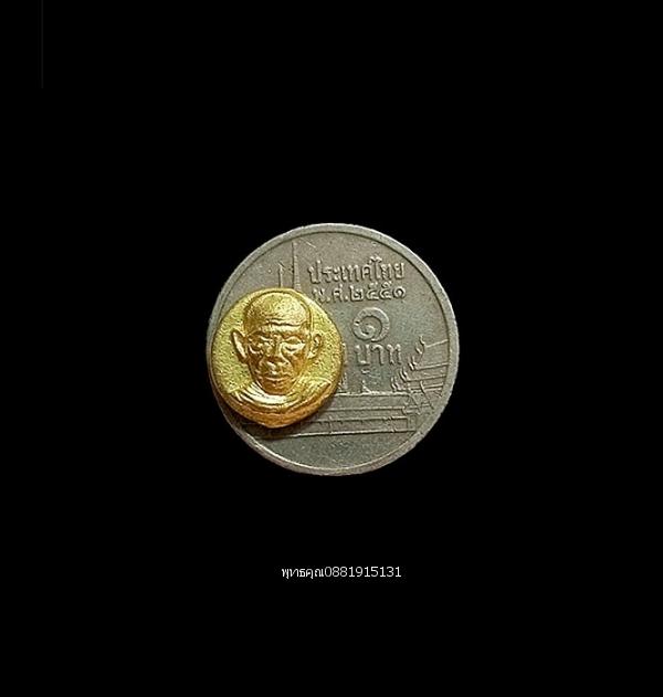 หัวนะโมพ่อท่านคล้าย วาจาสิทธิ์ วัดสวนขัน จ.นครศรีธรรมราช