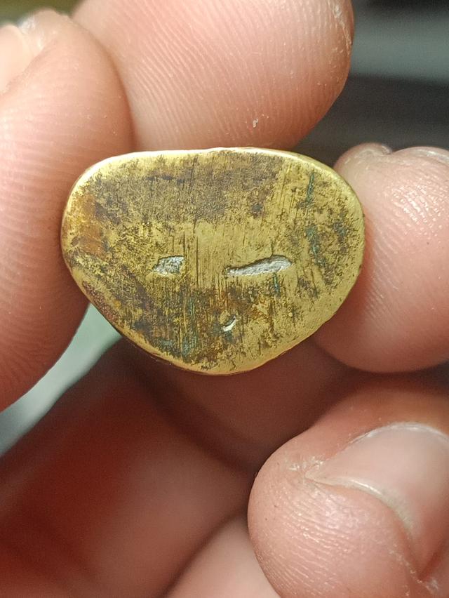 หลวงพ่อเงิน วัดห้วยเขน พระบ้านๆ รูปที่ 5