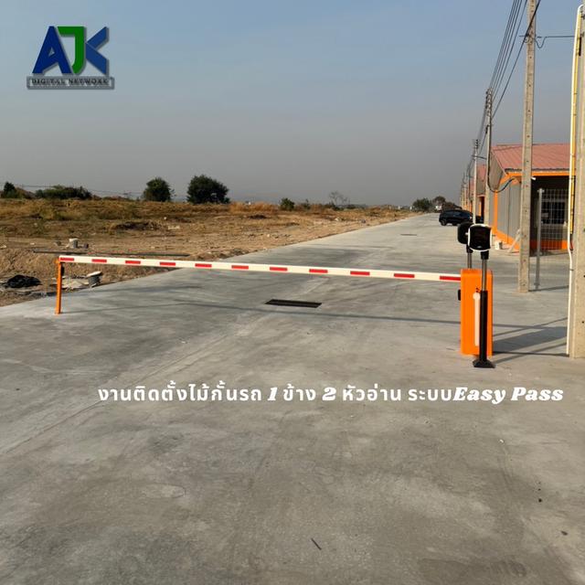 mini product image 2