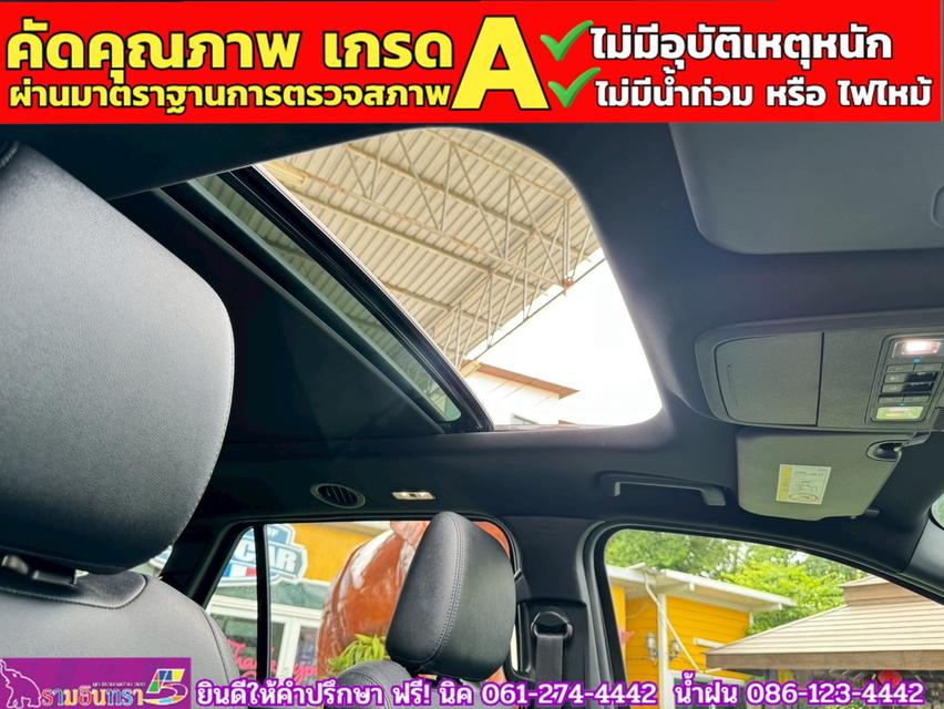 FORD EVEREST 2.0 BI-TURBO TITANIUM PLUS 4WD ปี 2025 9