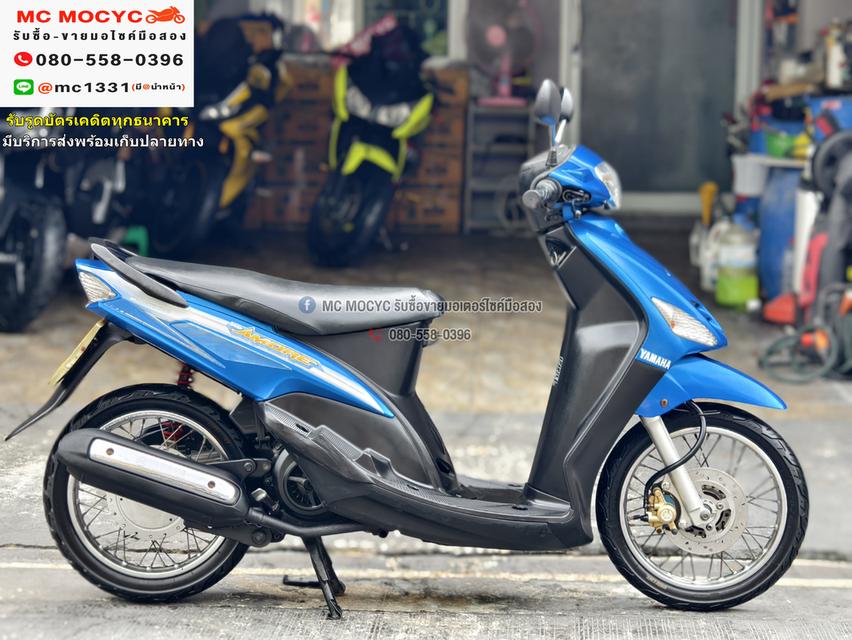 Mio รุ่นแรก เครื่องท่อเดิมเสียงเงียบ ใช้งานได้ปกติ ชุดสีตามสภาพ มีเล่มเขียวชุดโอนให้ครบ NO1102